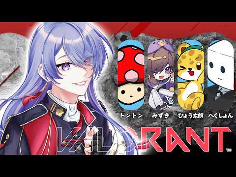 弦月 藤士郎 / Genzuki Tojiro【にじさんじ】
