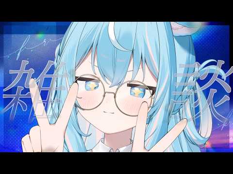 譜熊りうね 【ゆるゲーム研究】