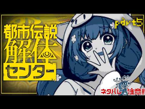 HaNaTan Music Channel