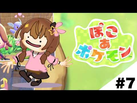 SoraCh. ときのそらチャンネル