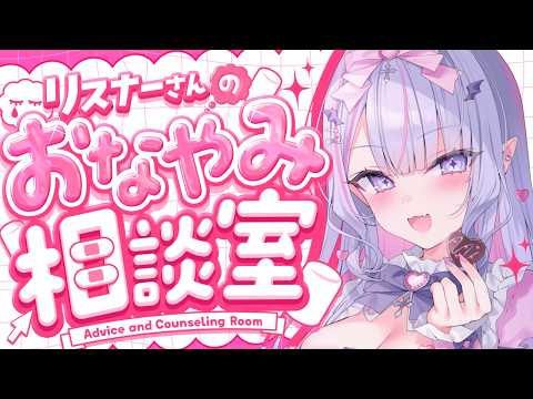 紫月るぴ〔Shinotsuki Lupi〕
