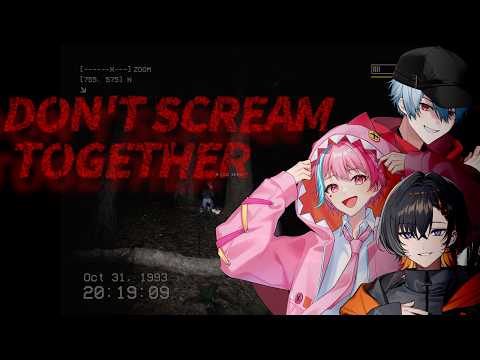 夕凪季 縁 / Yunagi Yosuga