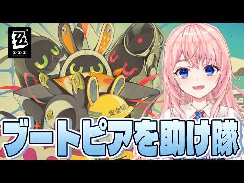 蒼桜 すぴか -Aoi Spica-