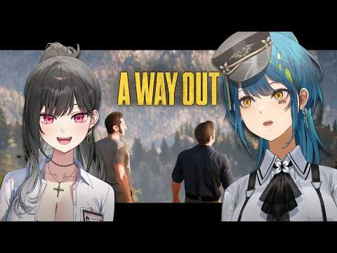 Remia Aotsuki 【VSPO! EN】