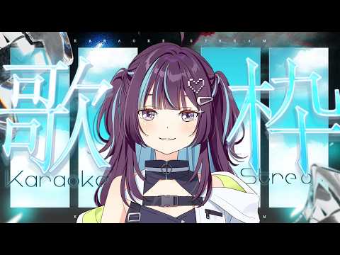 小東ひとな / Hitona Kohigashi