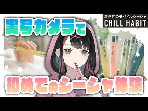 塚本のべる Novel Tsukamoto