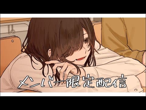 苑楽アソビ【びじぱと】