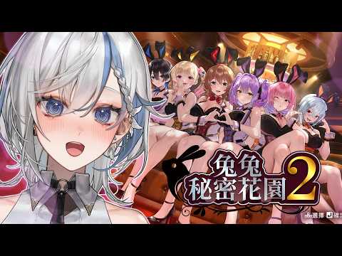 鷲峰良 - Washimineryo