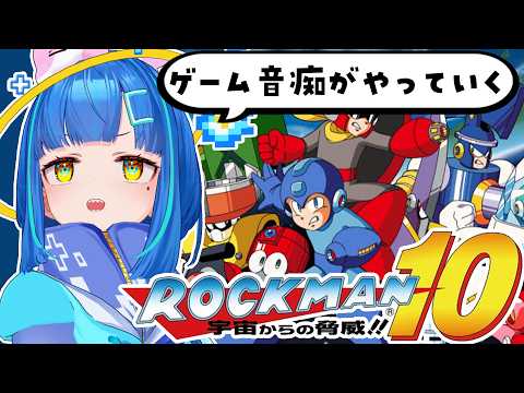 餅付ぬるぽ / Mochituke Nullpo