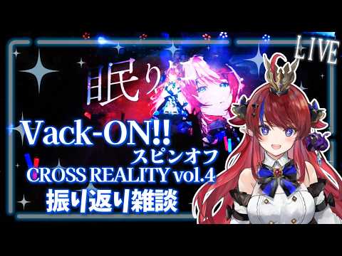 Azato Ch. 赤魔アザト