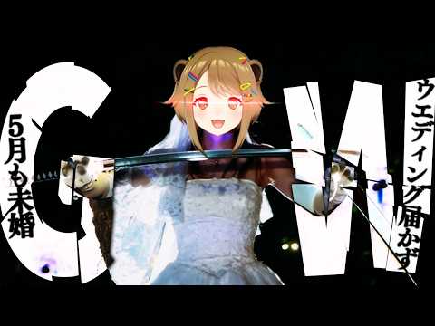 湖南みあ / Mia Channel【ななしいんく】