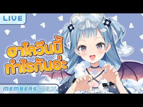 Kumoku Tsururu Ch. Lumina-World-End