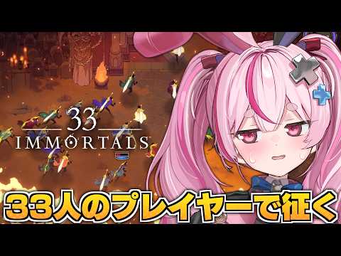Tomari Mari channel / 兎鞠まりちゃんねる