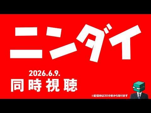 木緒なち / kionachi