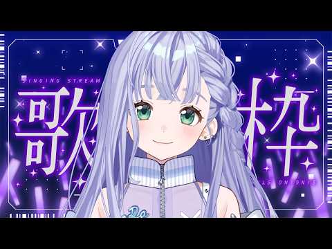 音羽ララ (Otohane Lara) / シアーミュージックV