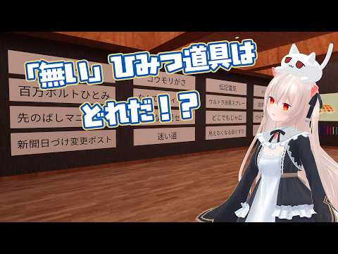 のらきゃっとチャンネル