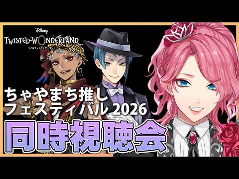 花幽カノン Hanayura Kanon