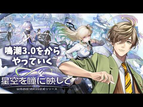 オリバー・エバンス / Oliver Evans 【にじさんじ】