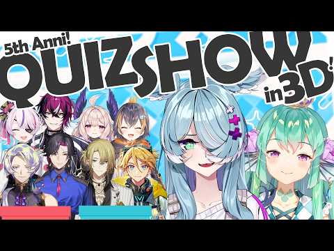 【#5zuLight_3DQuiz】 5 YEAR ANNIVERSARY 3D QUIZ SHOW 【NIJISANJI EN | Elira Pendora】