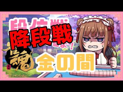 花京院ちえり / Kakyoin Chieri