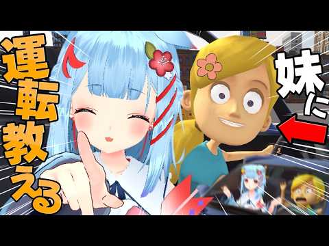 Ume Ch. 狛犬うめ