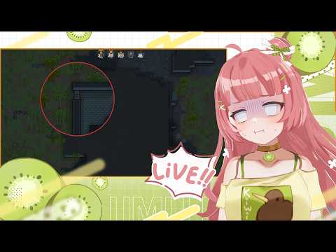 無悔模式│皮手手ლ(´•д• ̀ლ 來開未知的牆壁裡的遠古威脅🆘  Rimworld #11【嚕咪直播】