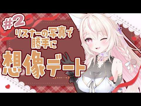 天曰ひよ-HiyoAmai-
