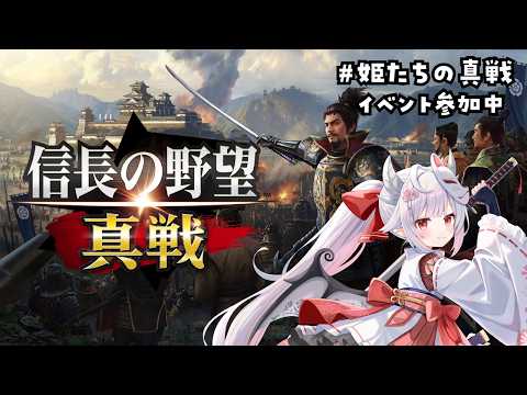 Amuru Ch. 花冠あむる