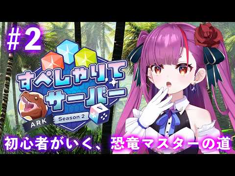 焔魔るり CH. / Ruri Enma