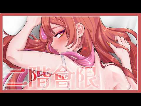 Tabasuko Ch. 塔芭絲可