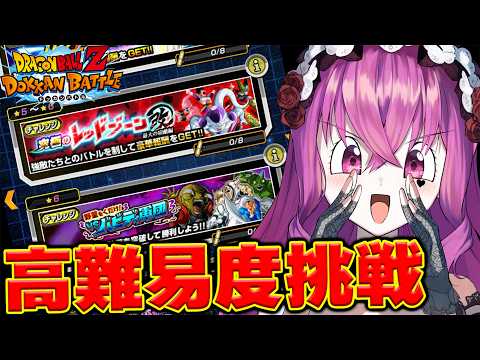 ただのれゐ-Rei Tadano-