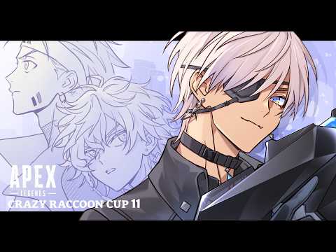 【APEX│CRCUP】 スクリム2日目 【にじさんじ/イブラヒム】