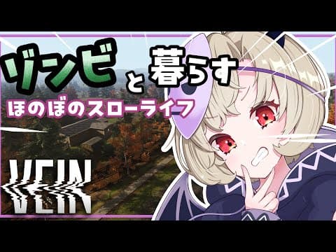 Rui CH.魔昏るい