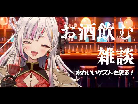恋沼ミヤ-koinuma miya-