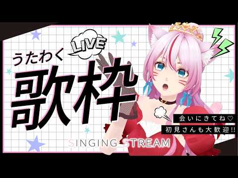 奏みみ / MiMi KANADE