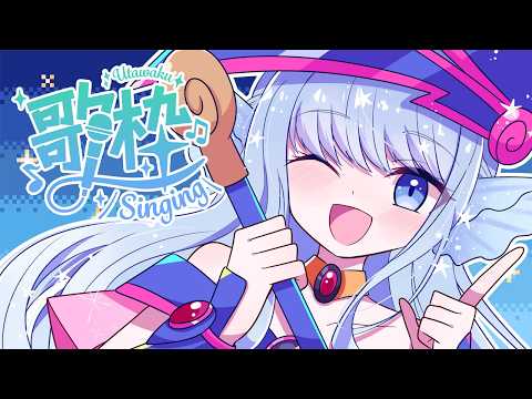 Alpha Betta【V-Dere】