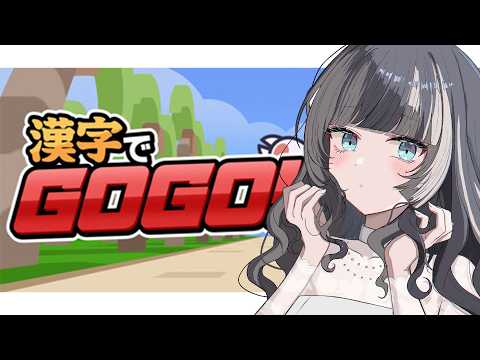 Raden Ch. 儒烏風亭らでん ‐ ReGLOSS