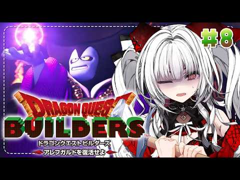 Serenade Ch. セレナーデ・オックスブラッド