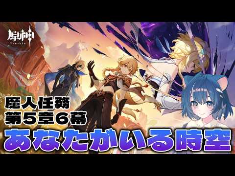 泡清みる / Awasuzu Miru【ぷろのゔぁ】