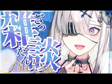 健屋花那【にじさんじ】KanaSukoya