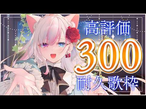 Aria Ch. 黒桐アリア