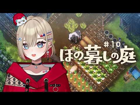 紅蓮罰まる / Gurenbatsu Maru