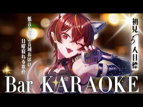 メラ・アカル　MelaakaruVtuber
