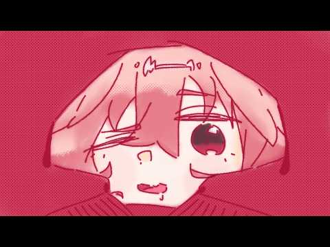boo