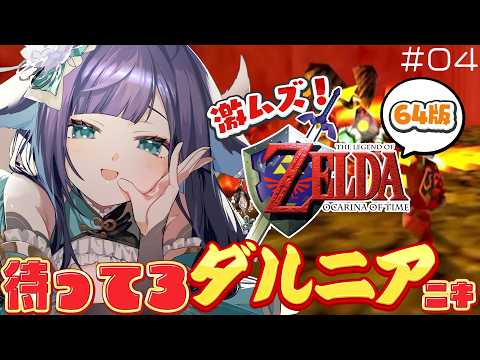 姫雅夜花香 / Himemiya Honoka
