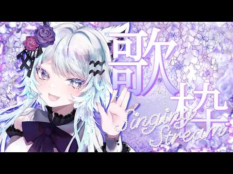 Uru Ch.羽瑠流ウル