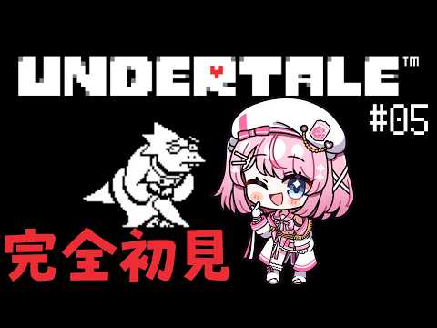 るる・らら・りりぃ / Ruru Rara Rily【そらびん】