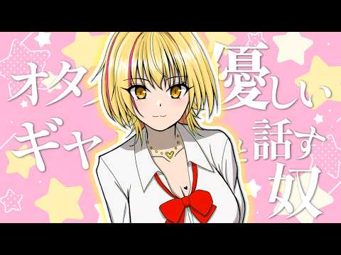 園原あいりちゃんねる【PinkPunkPro】