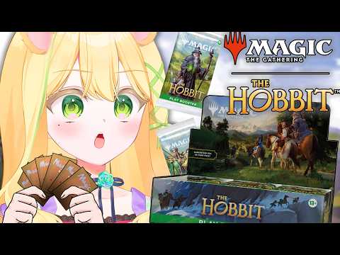 I OPEN $300 OF THE NEW HOBBIT SET IN MAGIC THE GATHERING