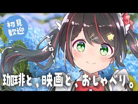 常世モコ Tokoyo Moko